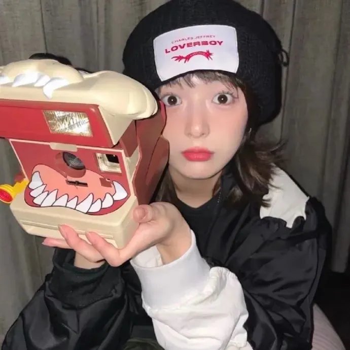 红男绿女